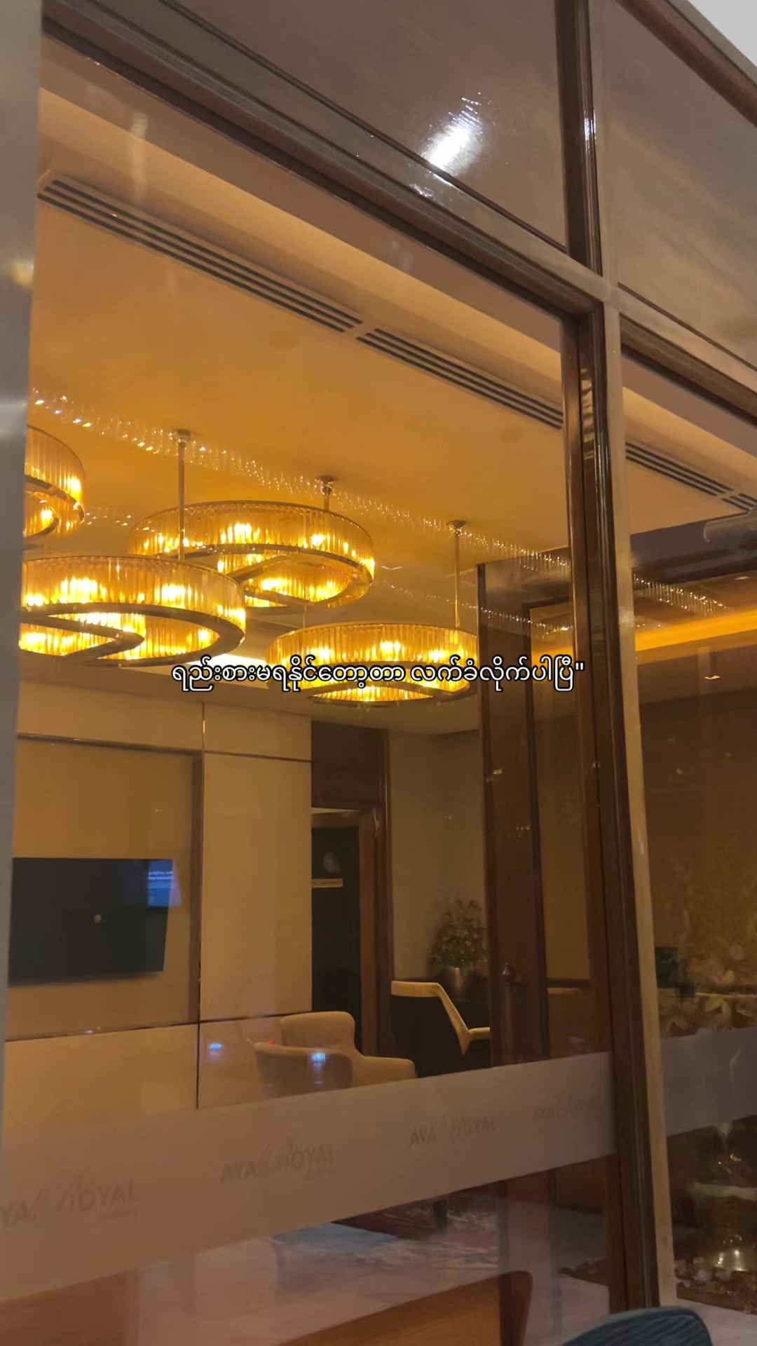 @𝐊𝐢𝐫𝐚 (ကီရာ)🔥