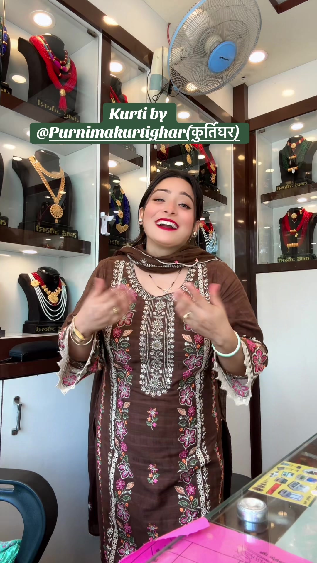 @Rupa_Sunar143