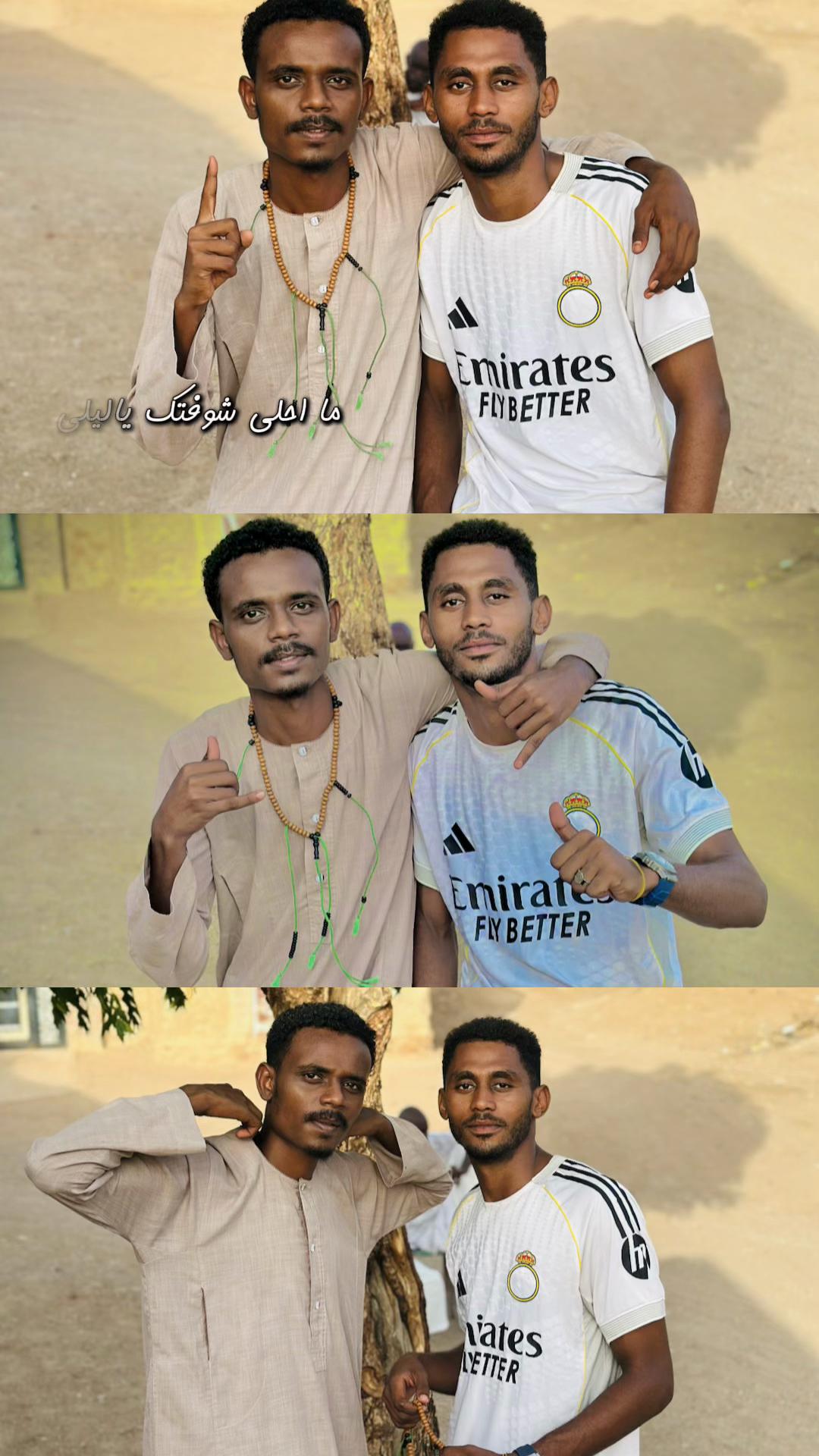 @عبدالغفار أبوبكر