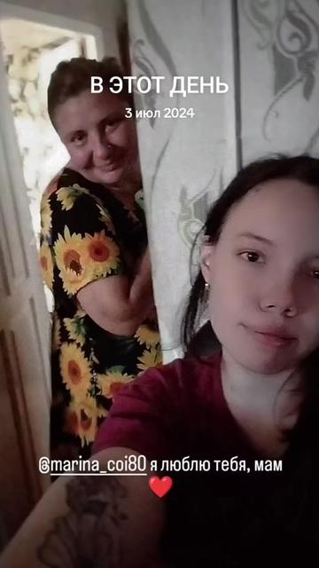 @Маришка ❤️ Бабка в деле❤️👑