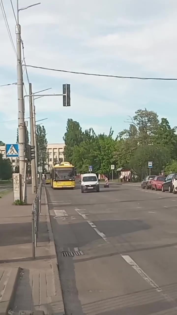 @Н