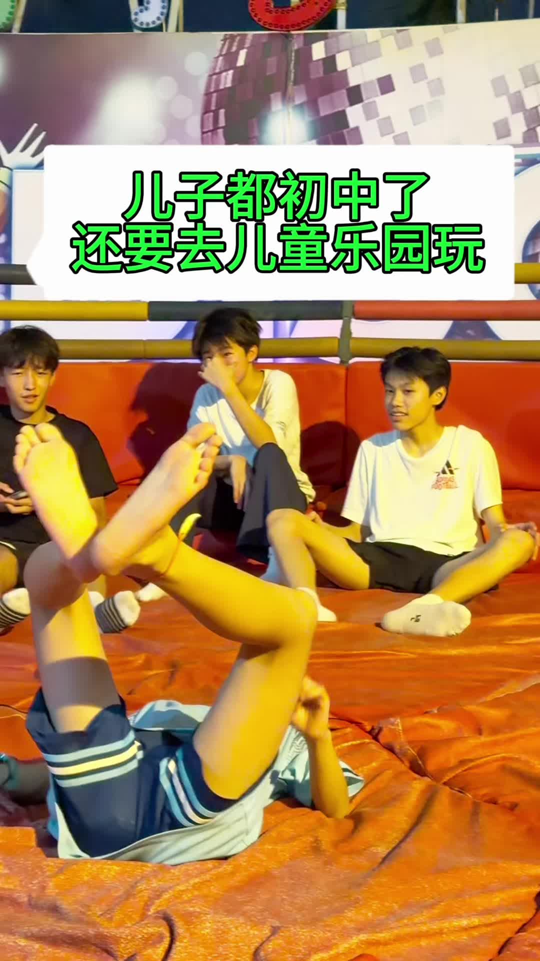 @只認識靚仔