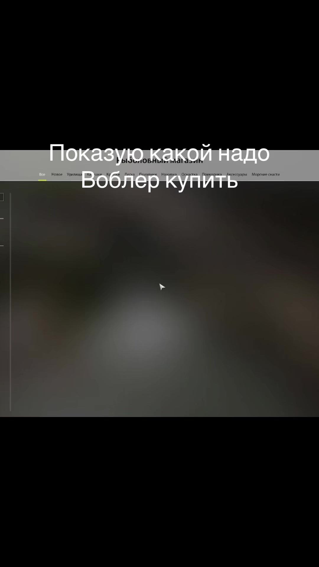 @Yashenko Mogaet