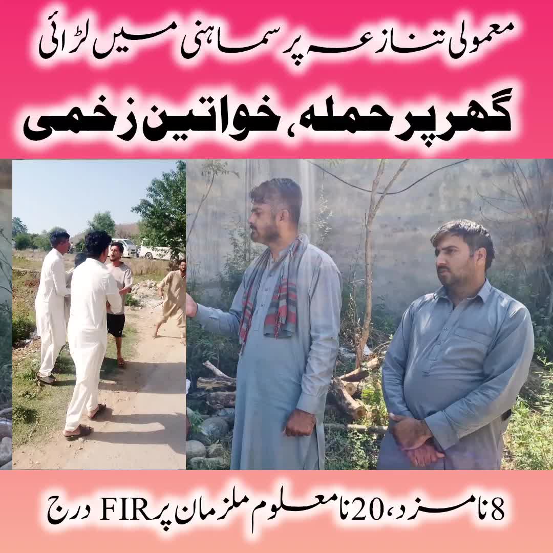 @shuJaa_Bhai