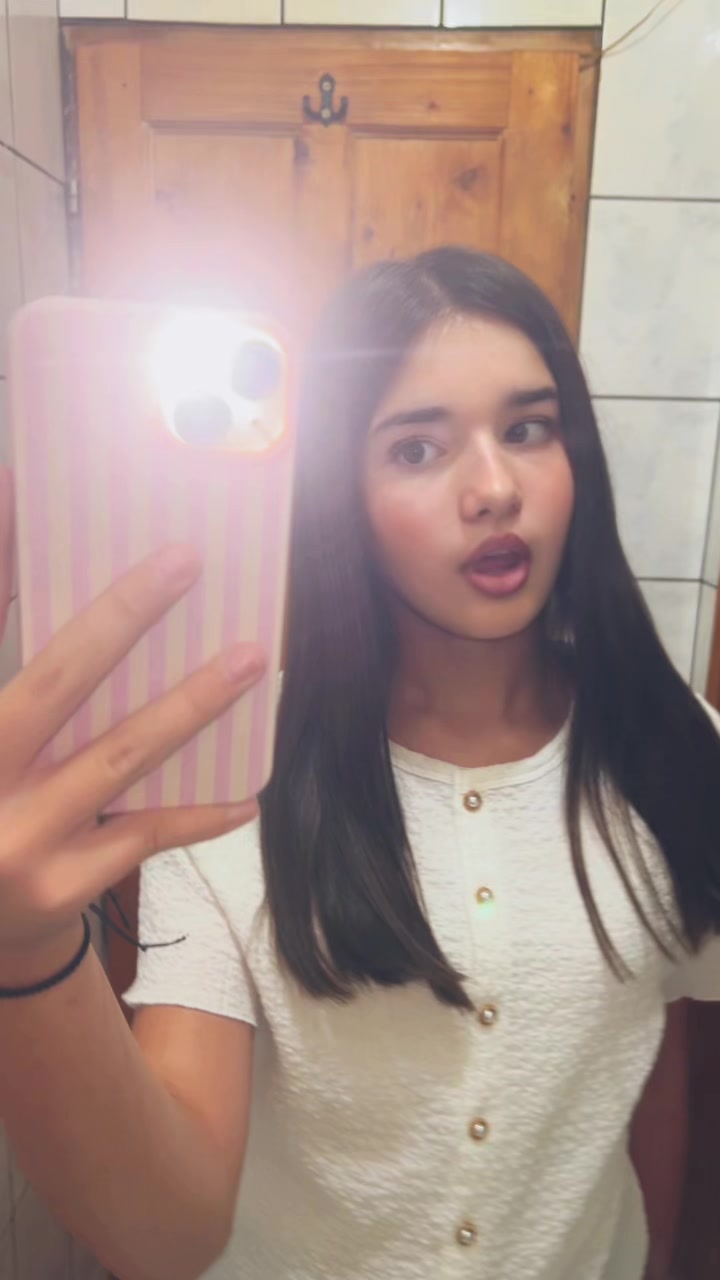 @емина