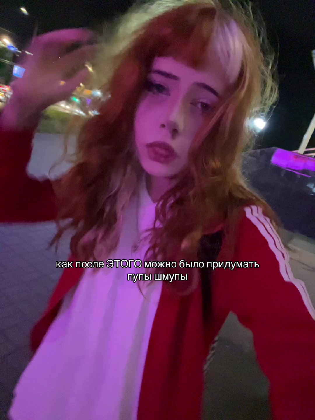 @тгк: keri_llol