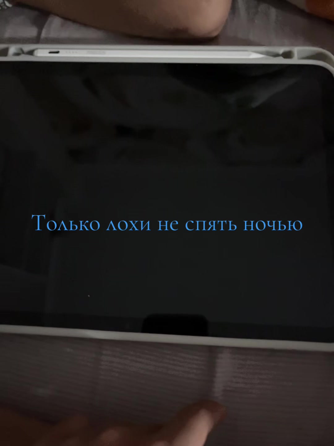 @Ыыыы