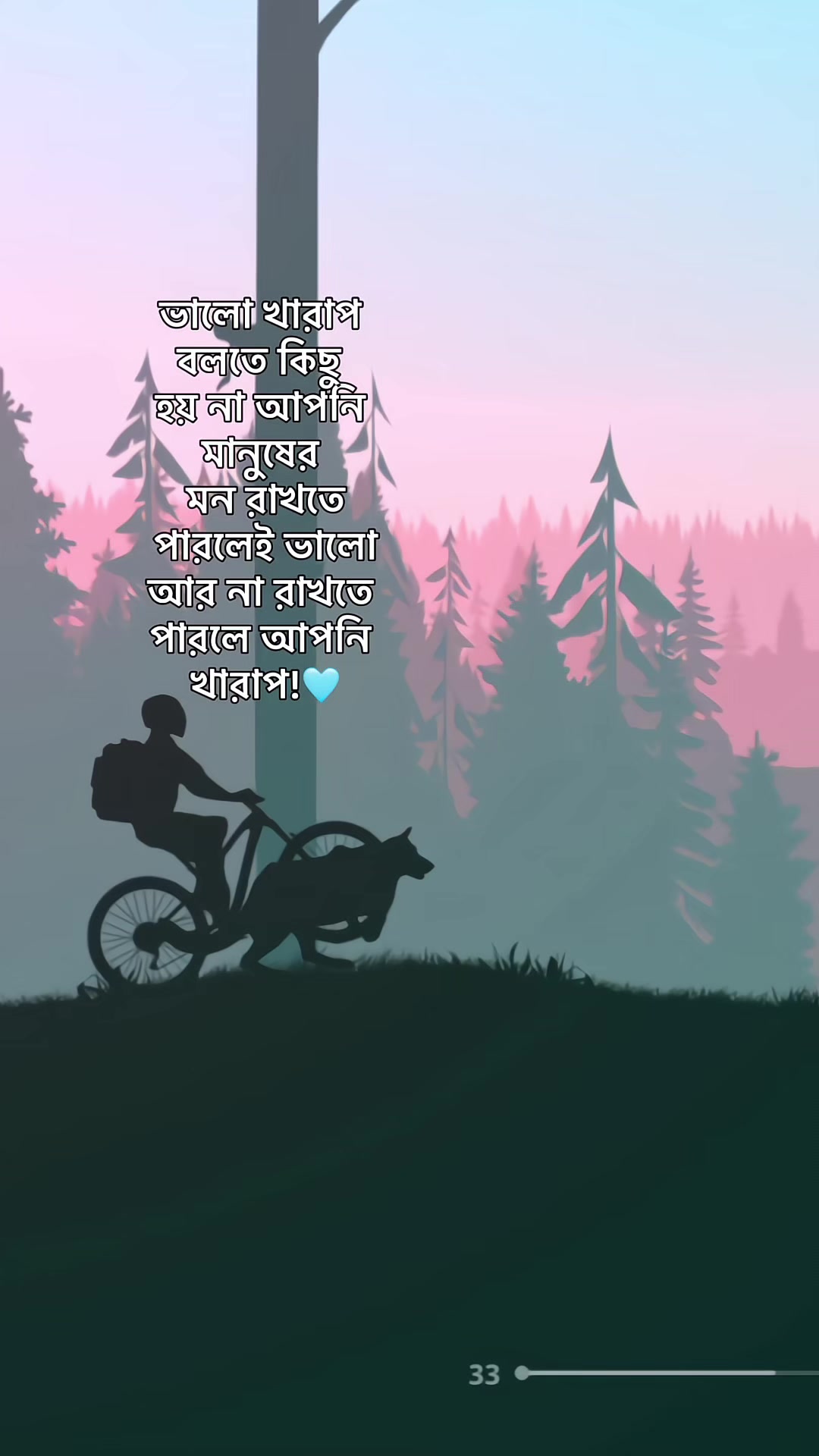 @༄⸙ᏟᎪᎮᎢآᎧN⸙࿐