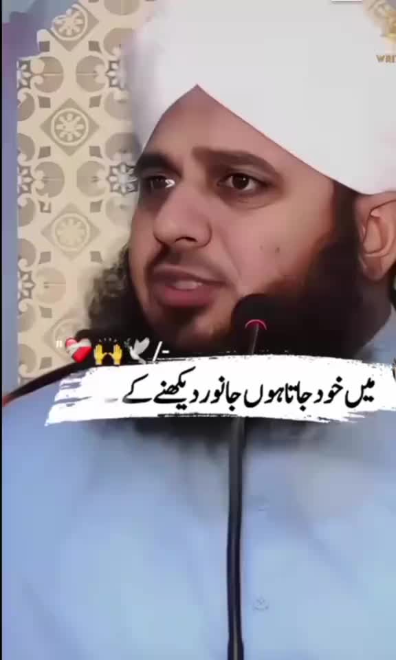 @bewafa dunya😔😔😔😔