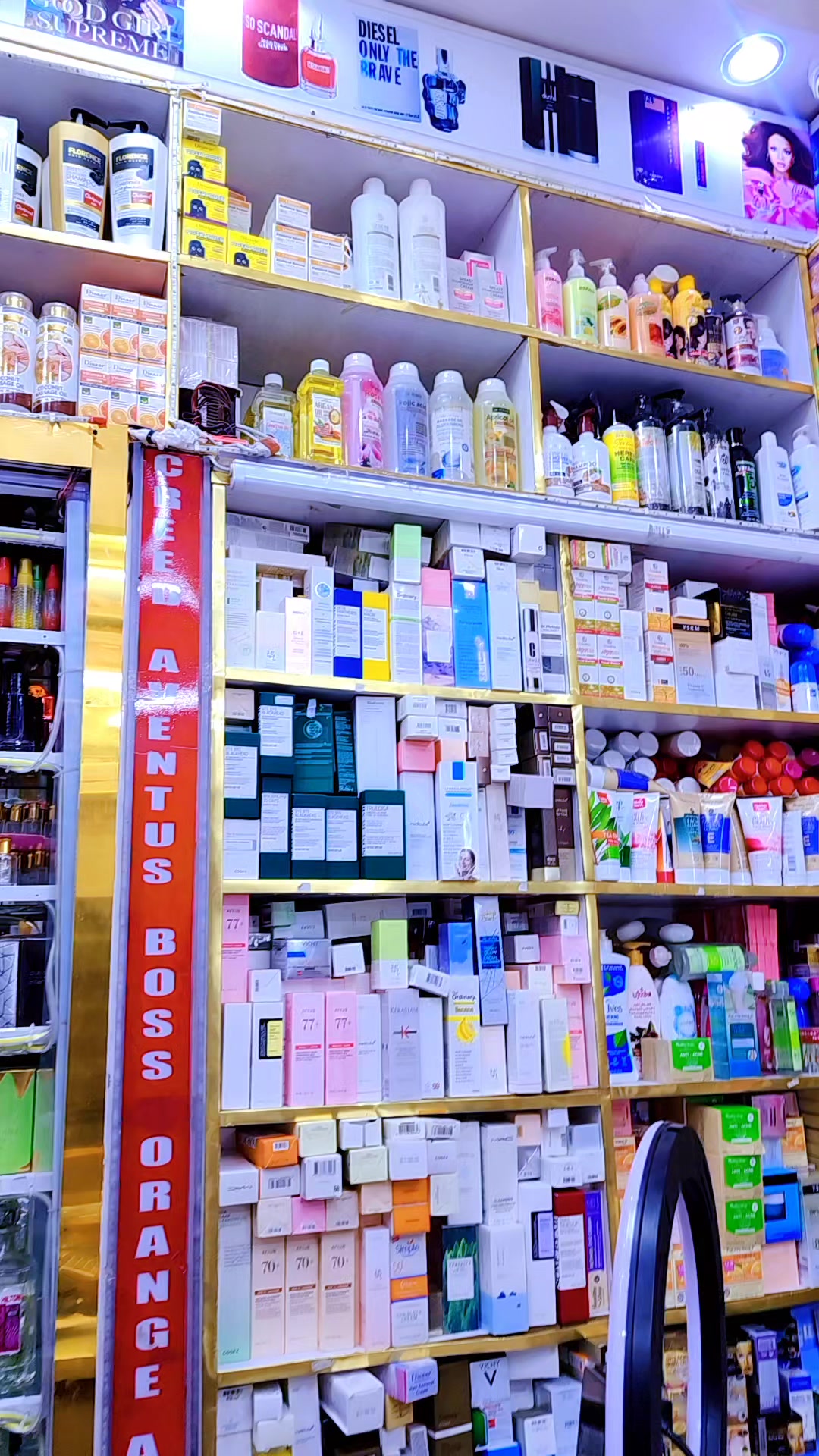 @supreme scent kenya
