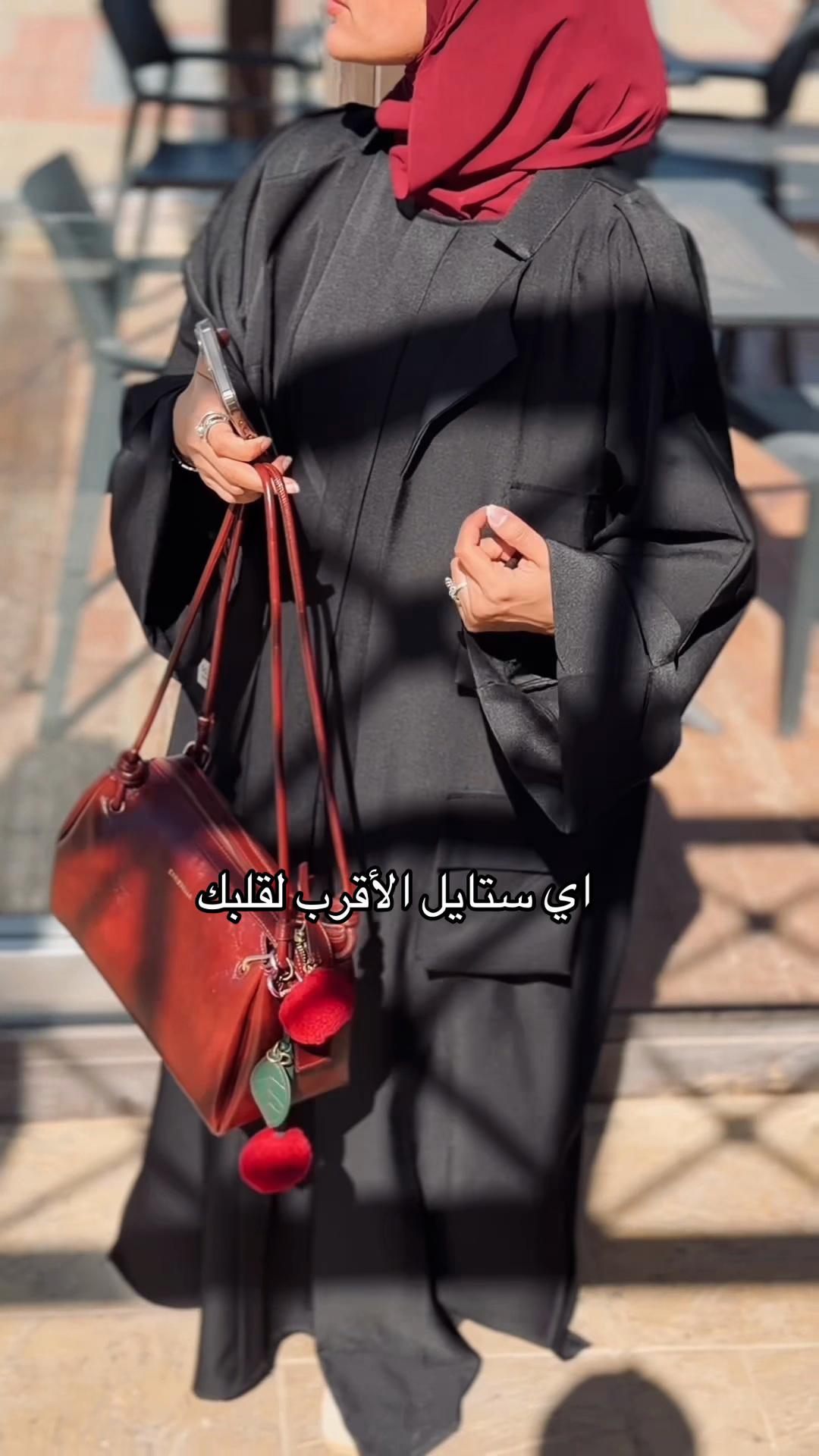 @dg abaya donia