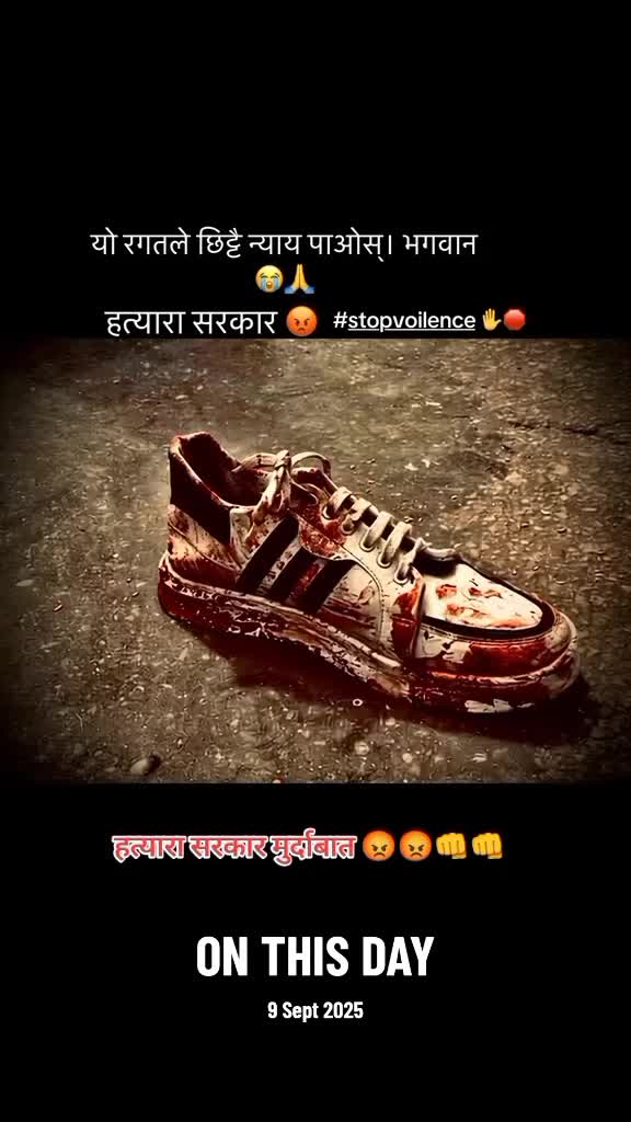 @अर्जुन सेन्चुरी (गाउँले )