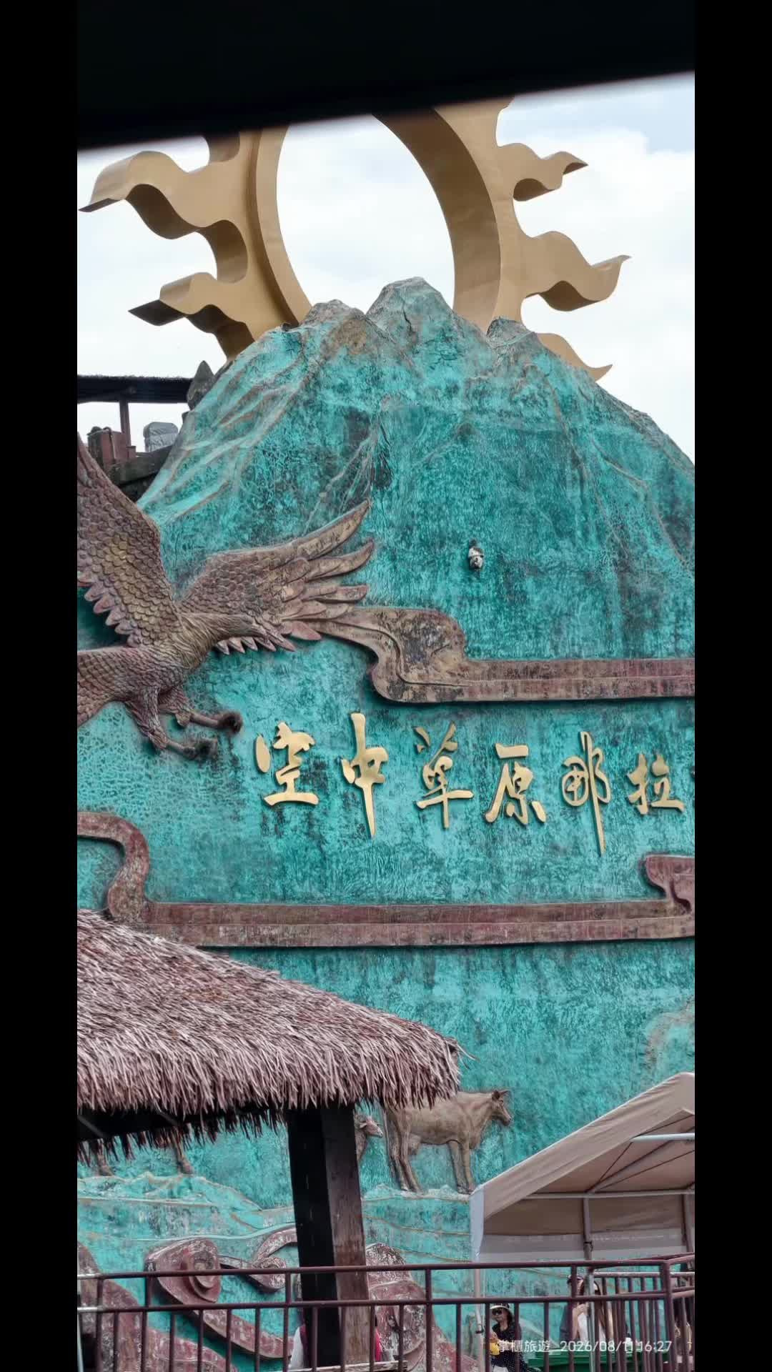 @凱基人壽（洪小姐）
