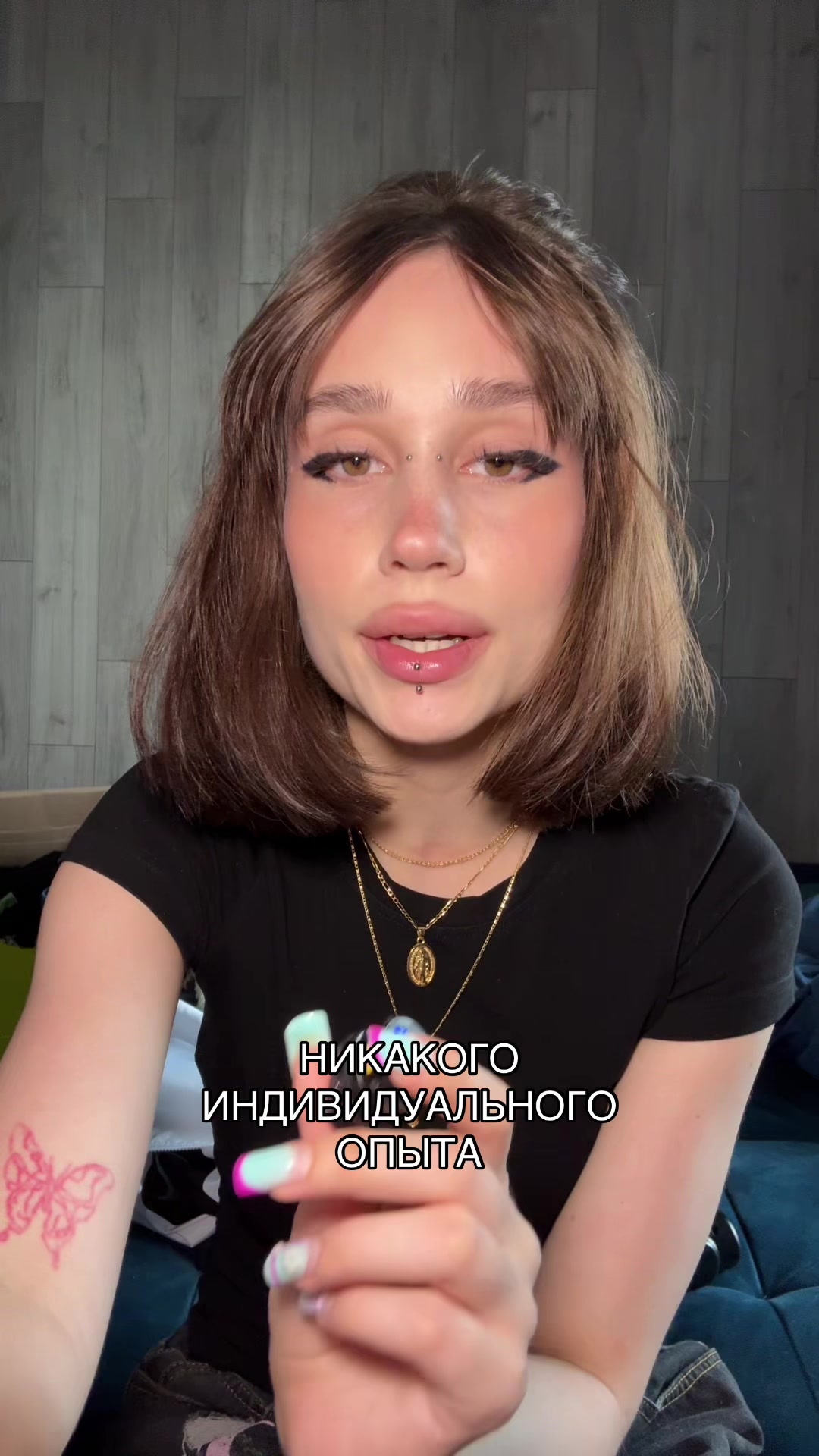 @Angela