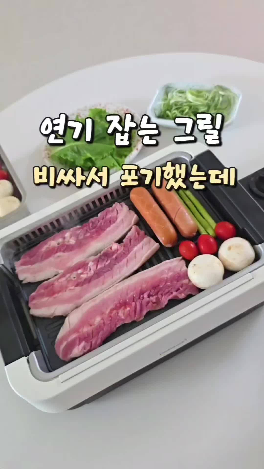 @요블리💕