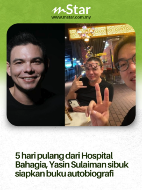 @mStar Official