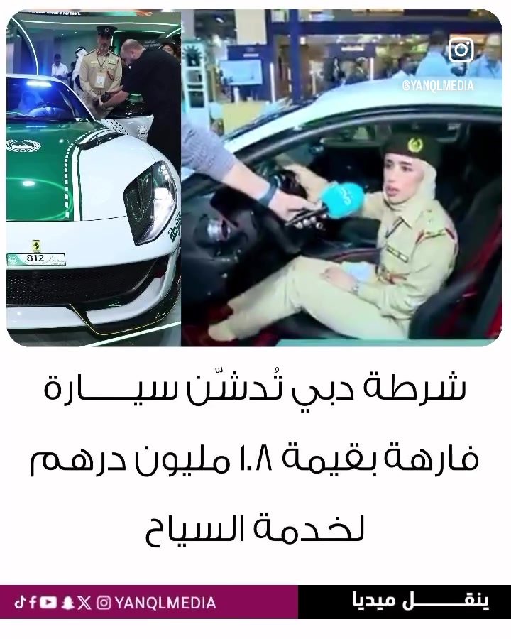 @غدران البلوشي