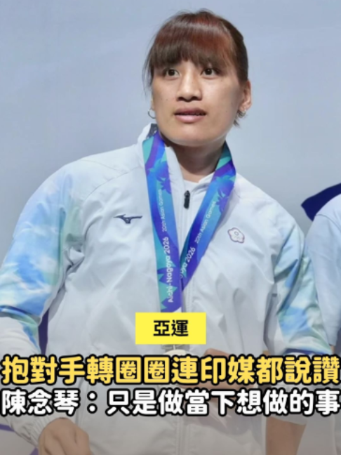 @知新聞