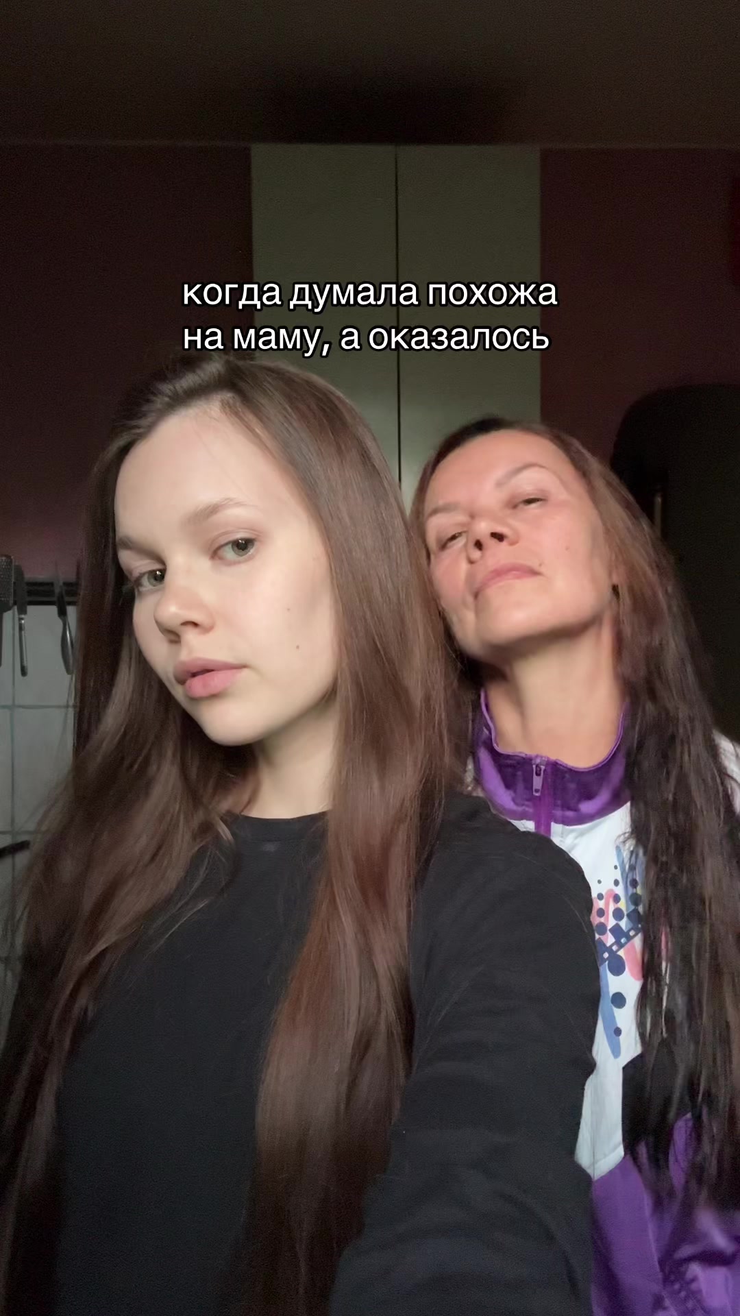 @ДИАНКА
