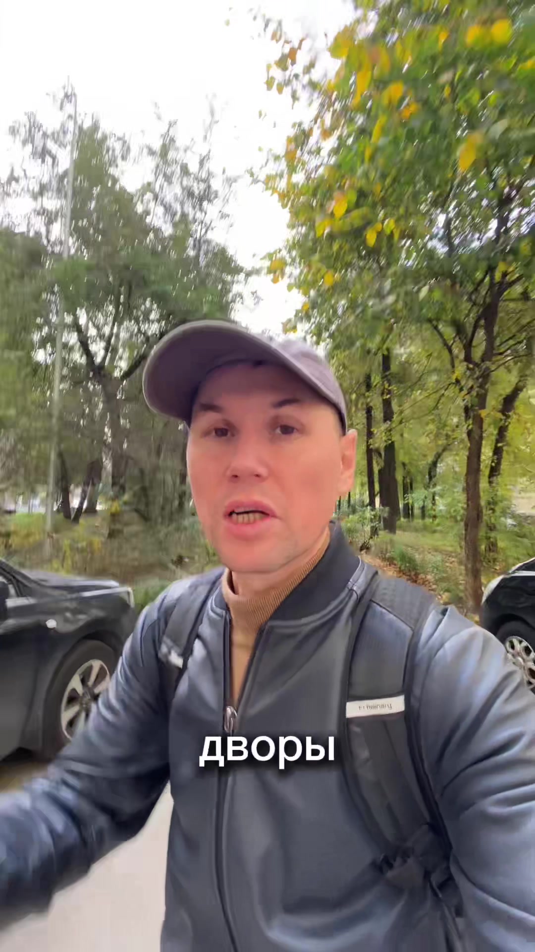 @Денис