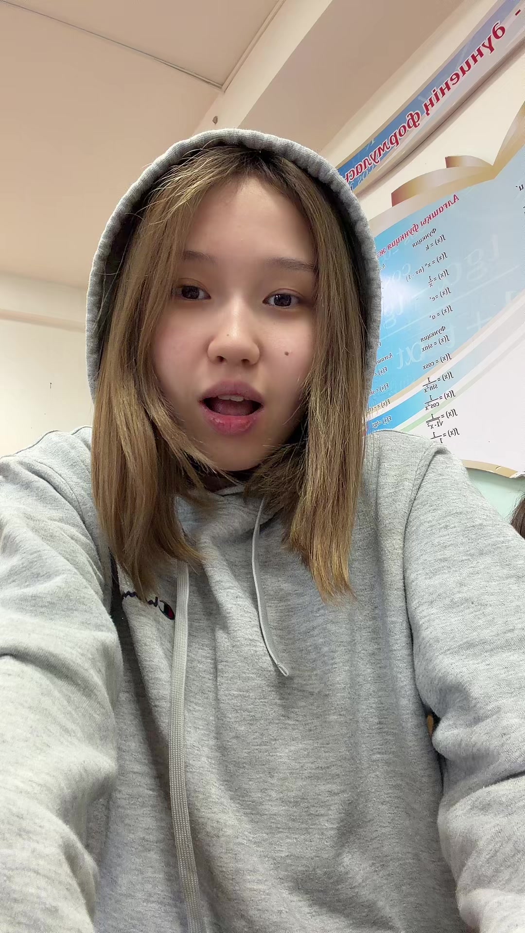 @Тгк:Еркешки