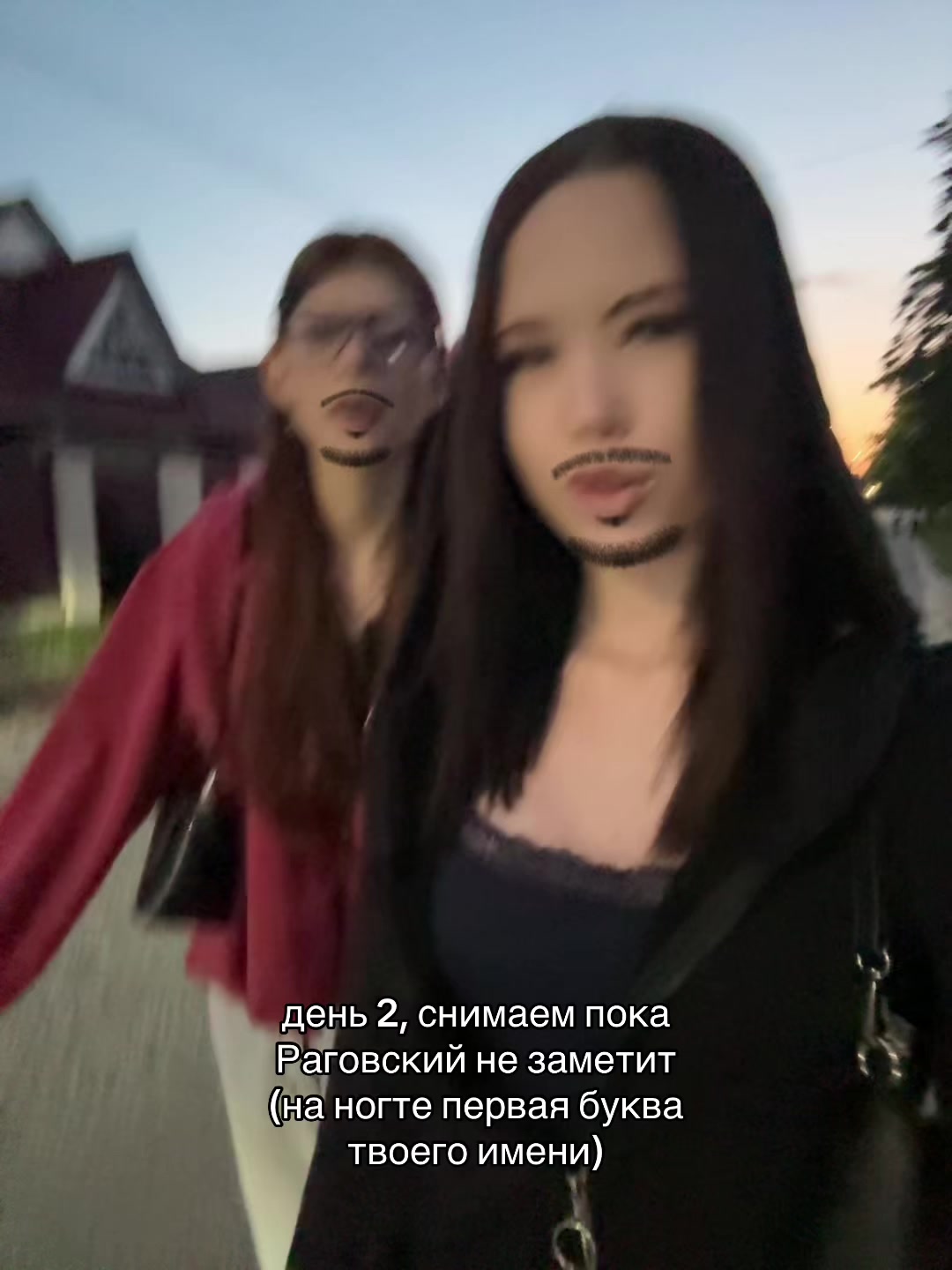 @ксеня