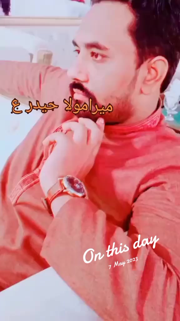 @#( haidri gee)#