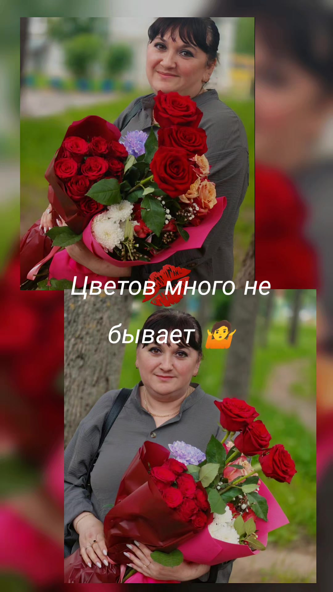 @Надежда Урбанович