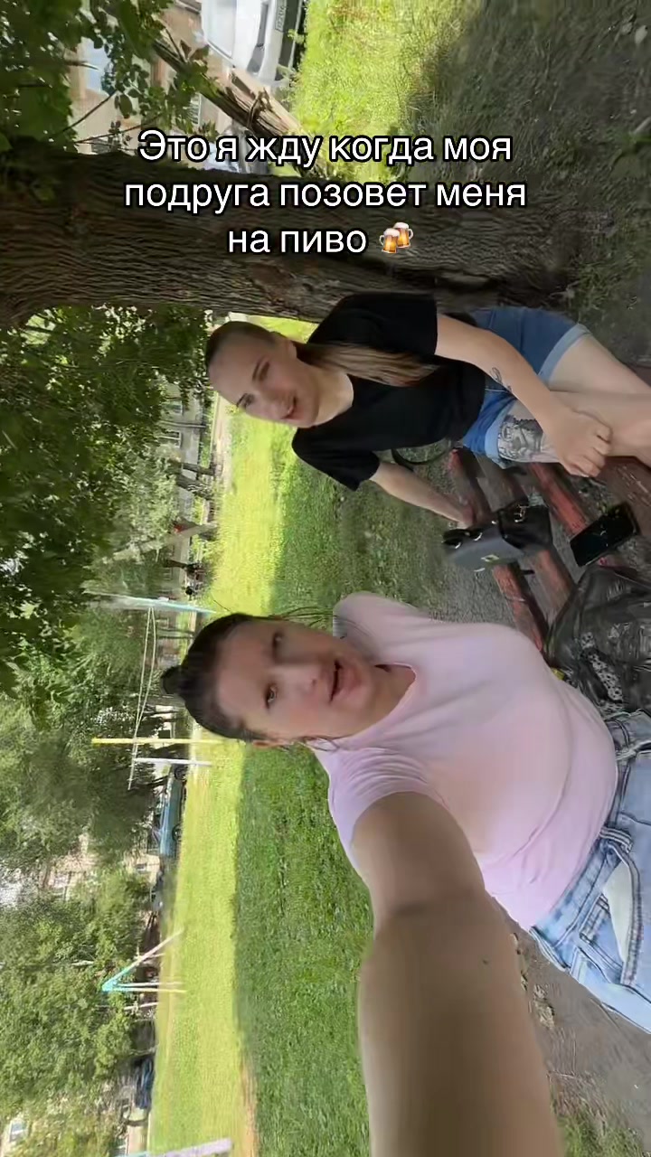 @Анастасия🐍