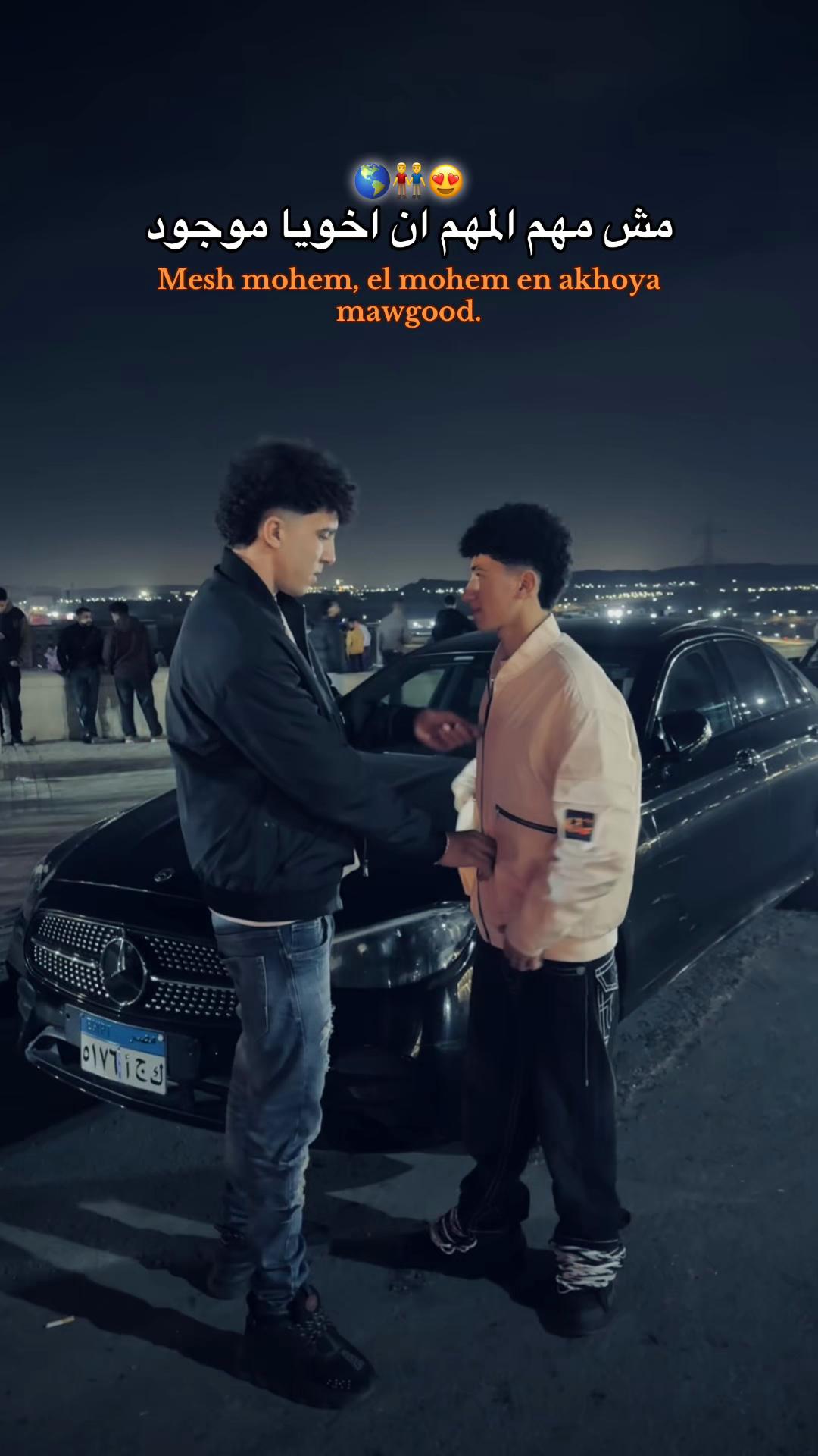 @﮼فرماوي 🪬🤴🏻