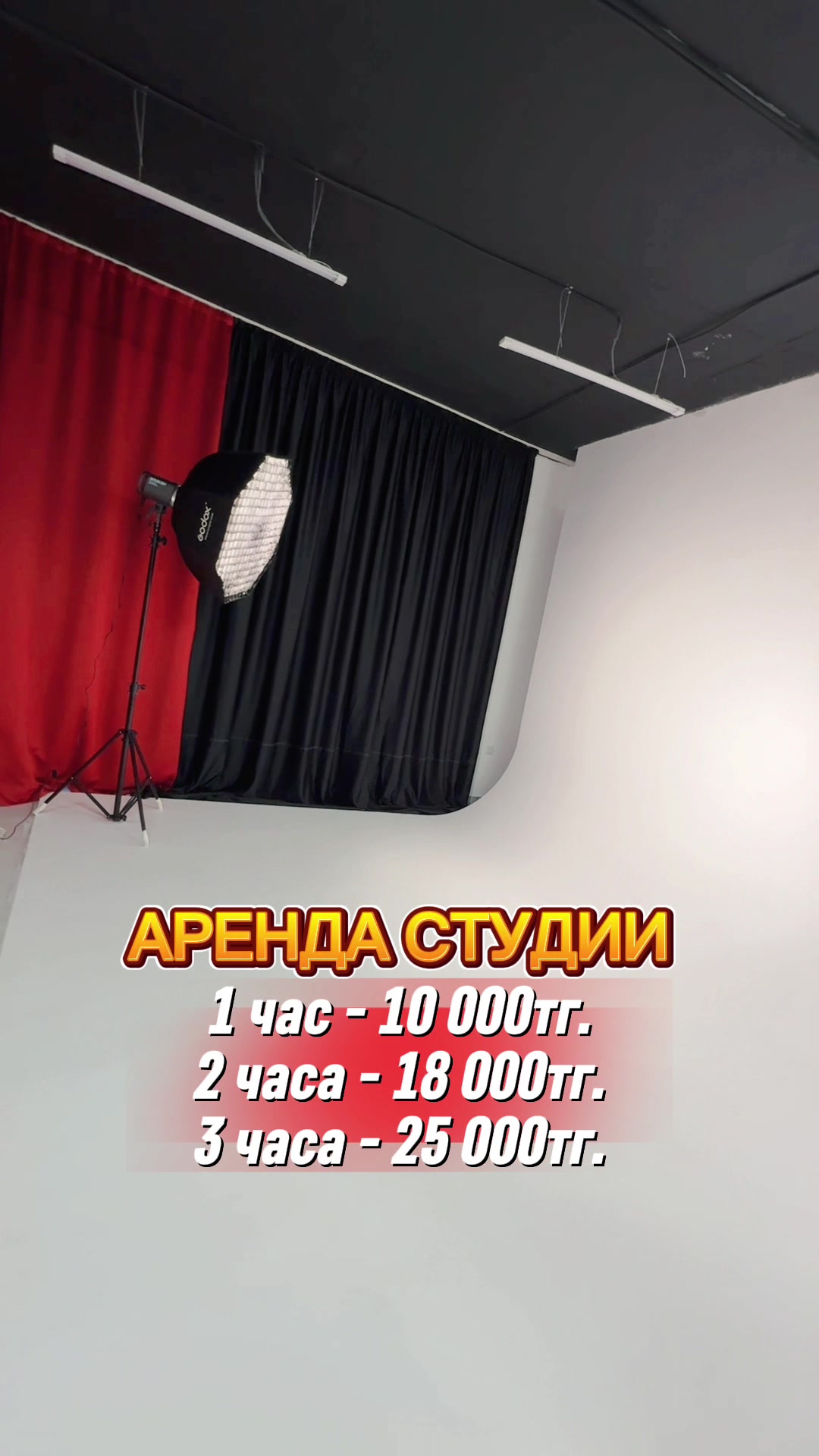@ПРОКАТ ЭТНО КОСТЮМОВ АСТАНА