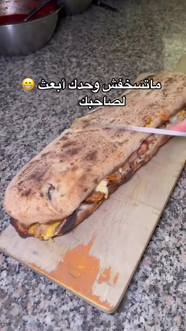 @ABDELMOUMENE CHEF PIZZA ๐