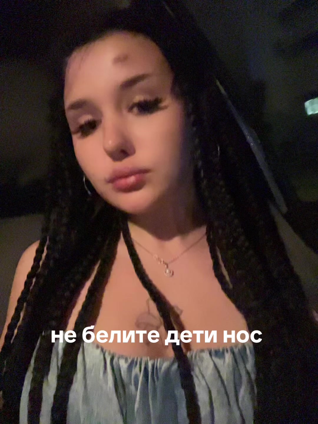 @Князева
