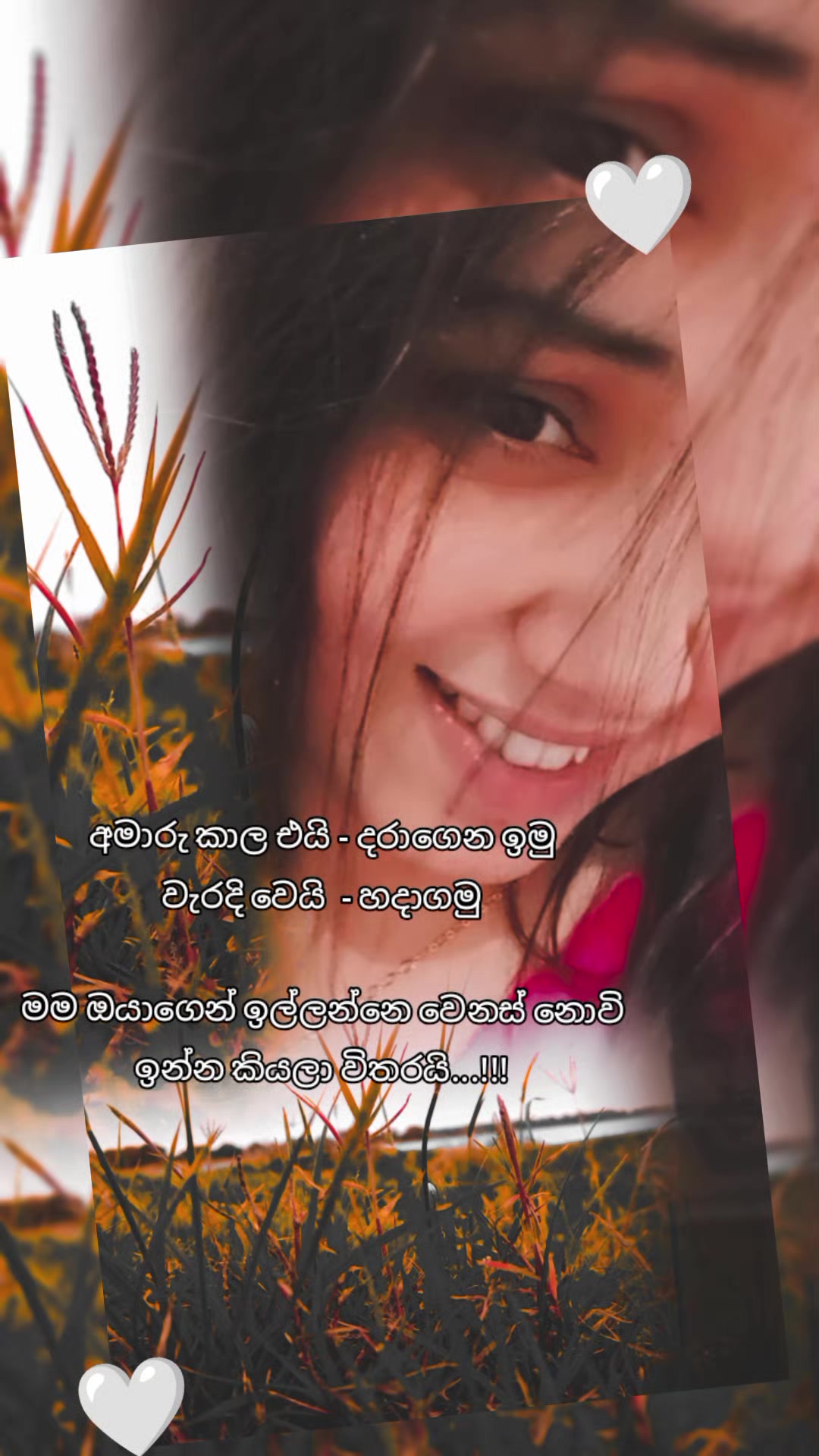 @🇱🇰💗🇸 🇦 🇻 🇮 💗🇰🇼