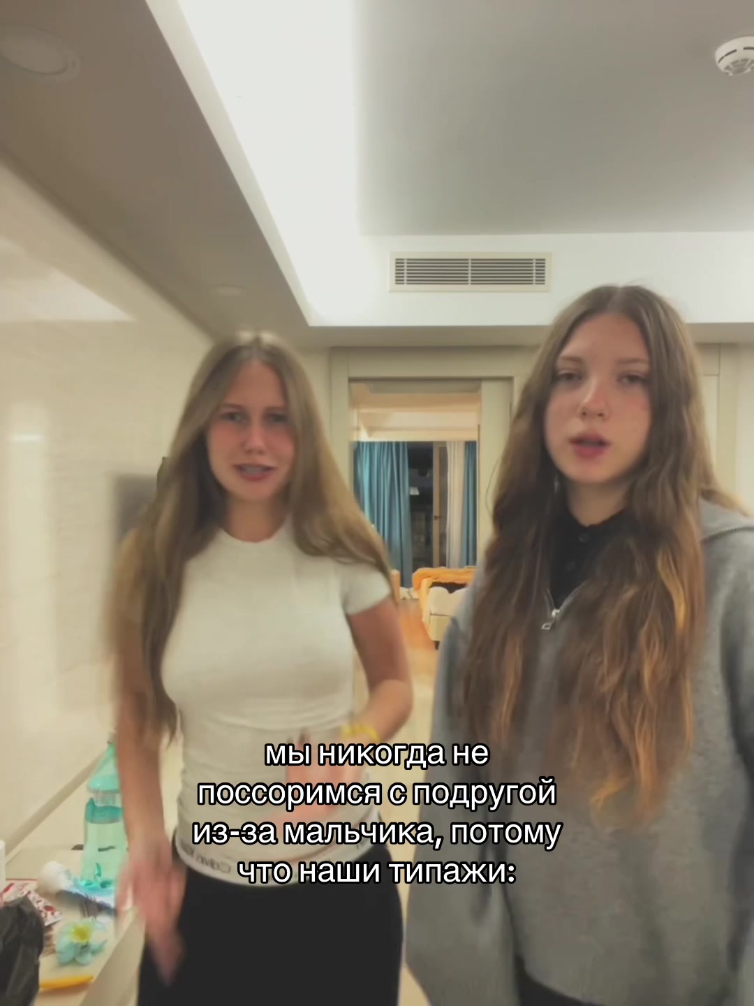 @uliasheechka