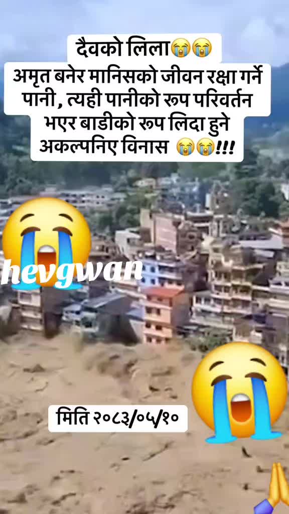 @"🦋KALPNA❤️🦋