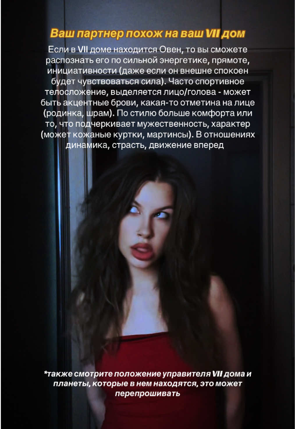 @Я есм Лера 🔭✨