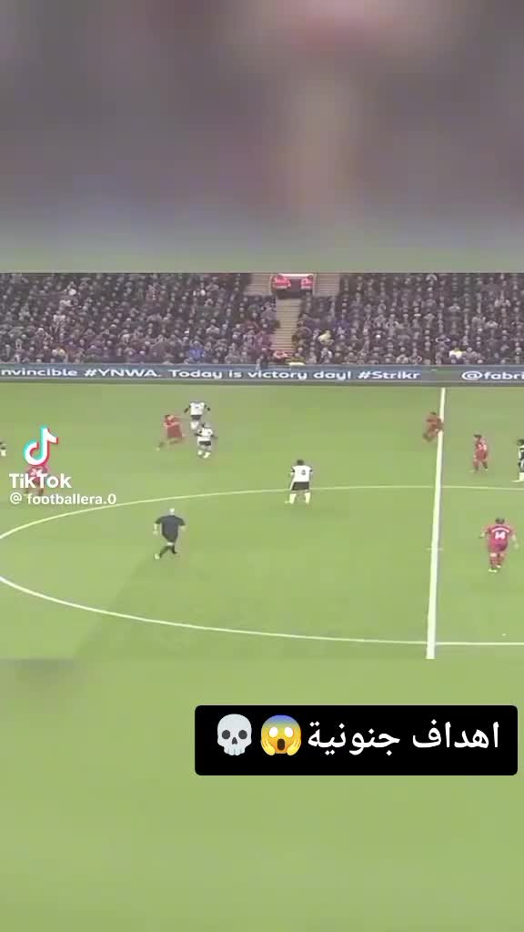 @بن جبير
