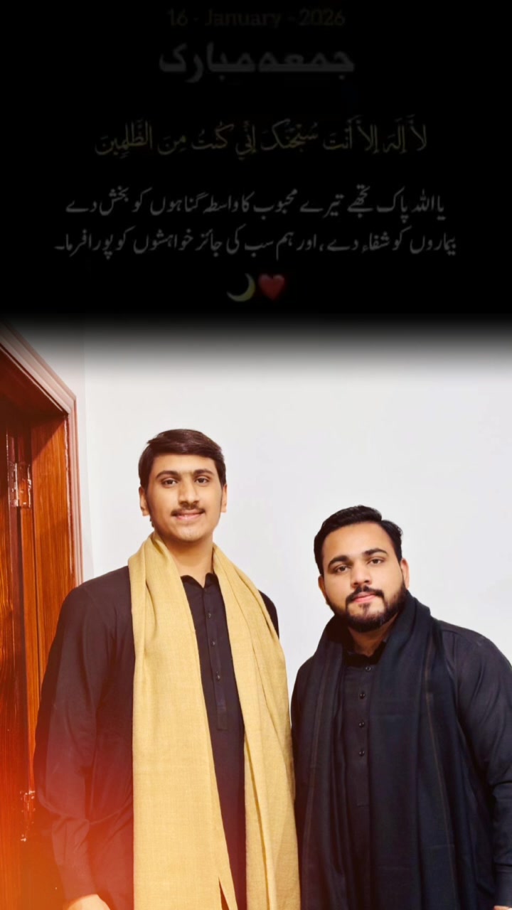 @👑👑مہر معید احمد🫀🫀