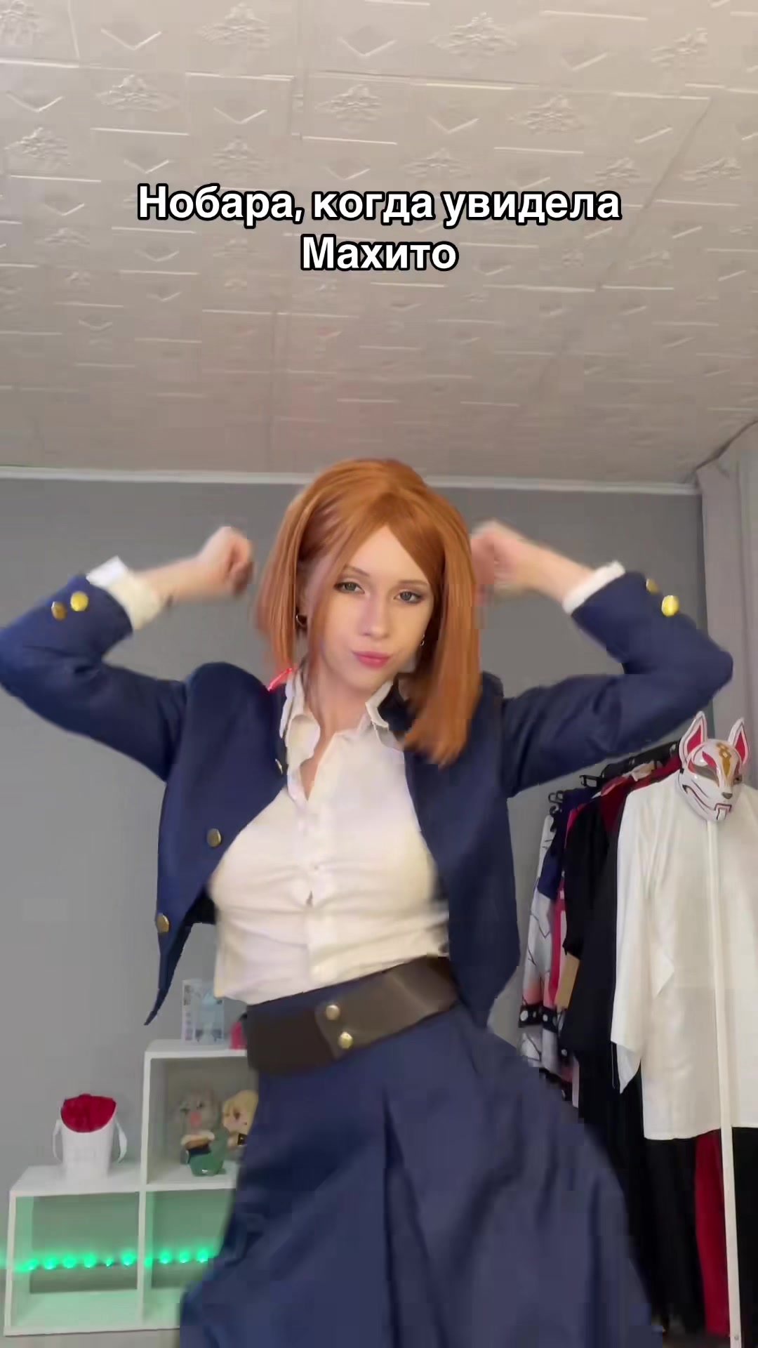 @Тгк Dainerozero