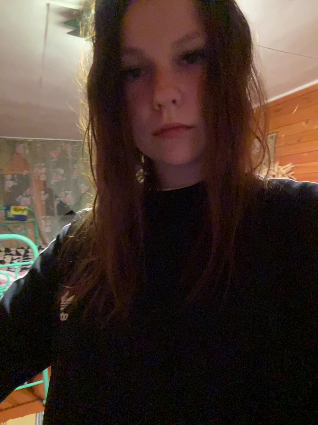 @аря
