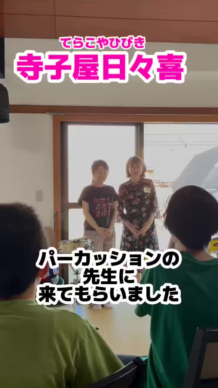 @えびさわけいこ