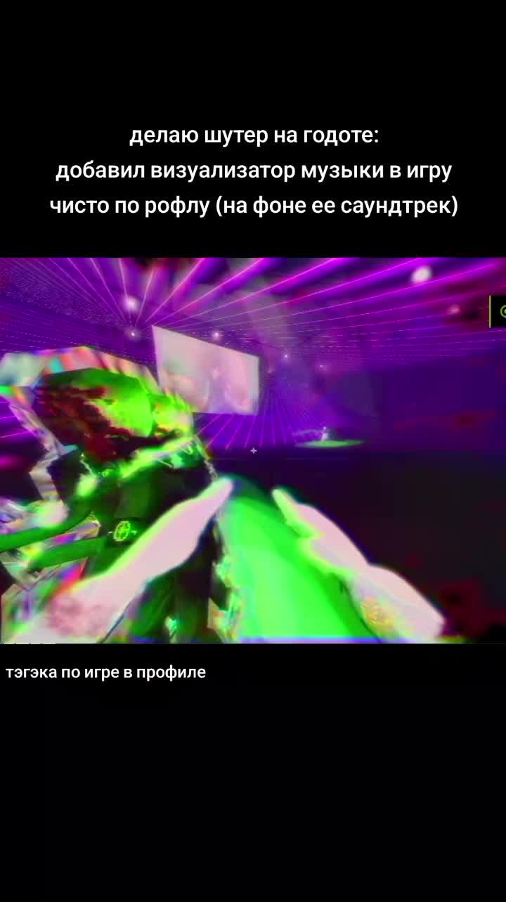 @рыбий налет