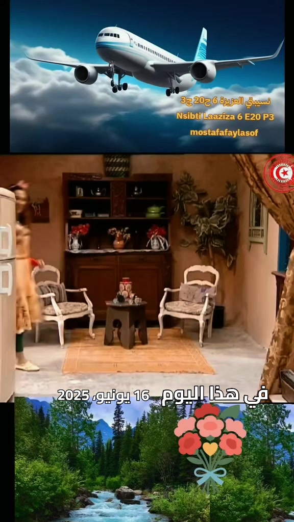 @مصطفى فيلسوف🏺
