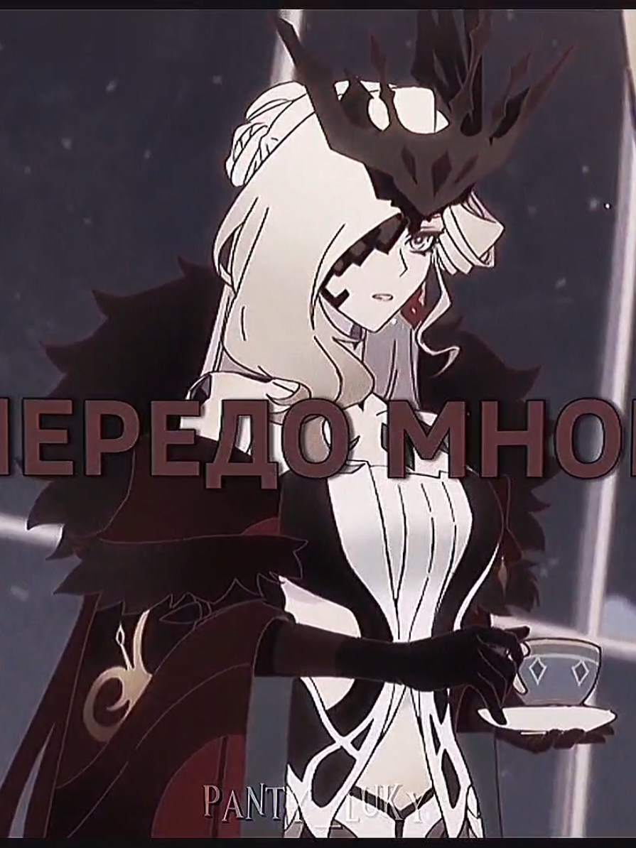 @✧・゚Панти・゚✧