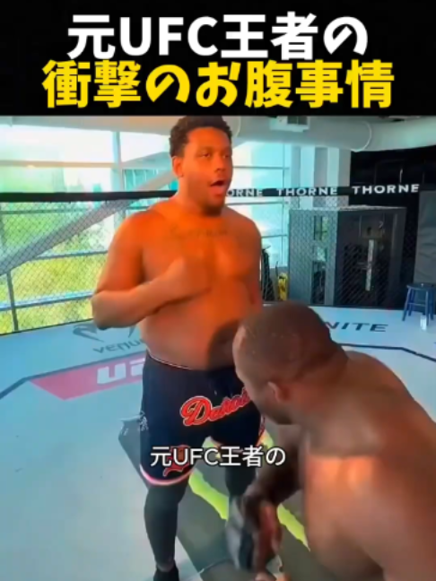 @【公式】 格闘ワン