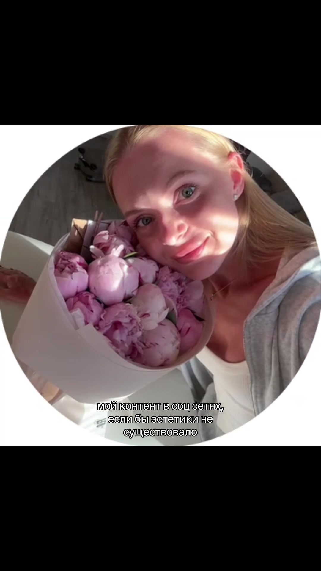 @Anna Polikarpova