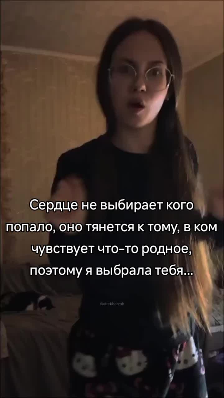 @✝︎ȥʅαƚα✝︎