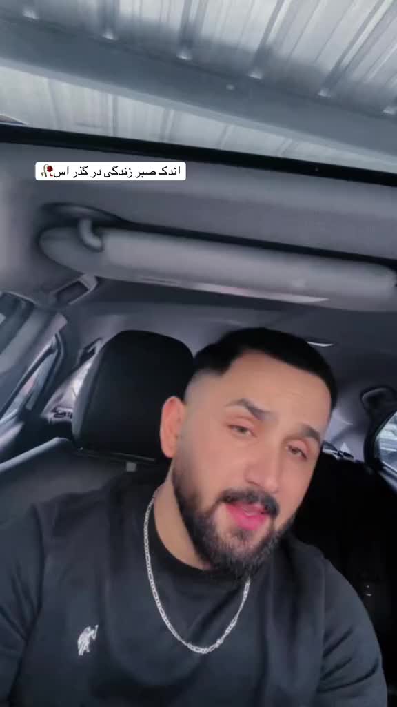 @Haji jan