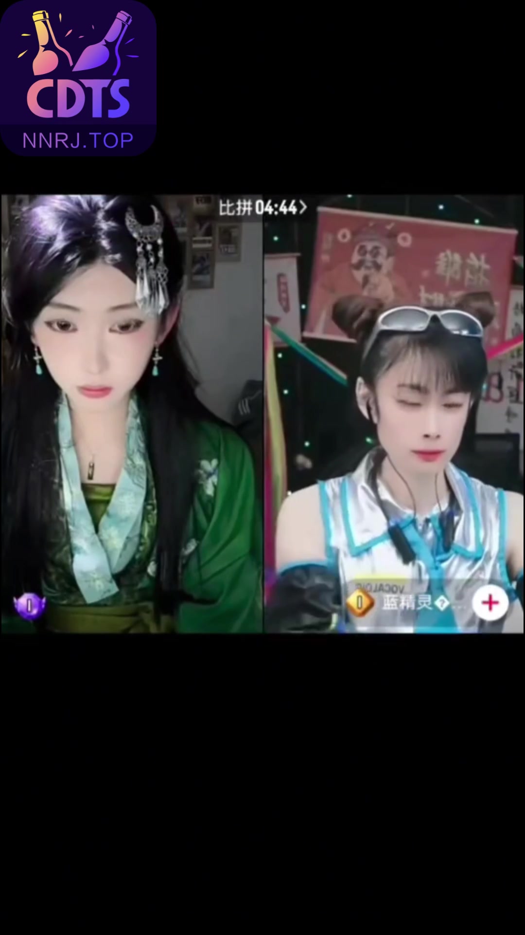 @男娘日记